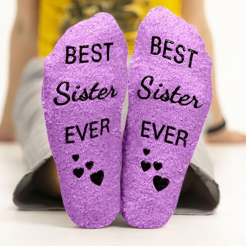 Sunia Funny Socks Gifts for Women - Mother in Law ، الابنة في القانون هدايا عيد الأم ، أفضل هدايا عيد الميلاد الشقيقة in Kuwait