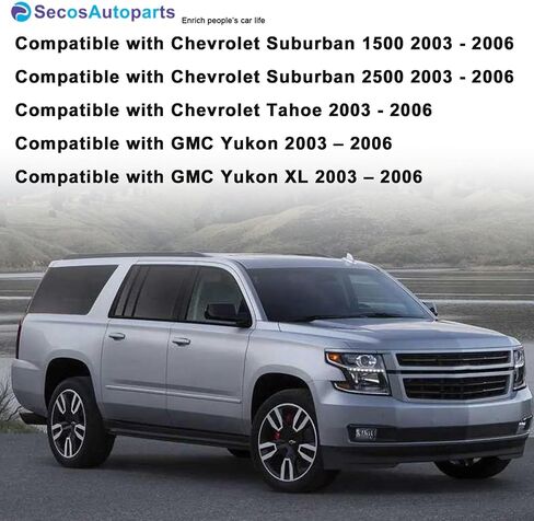 SecosAutoparts Driver Side Bottom & Top Lean Back Replacement Leather Seat Cover Compatible with Chevy GMC Tahoe Yukon Suburban Sierra 2003 2004 2005 2006 Light Tan in Saudi Arabia
