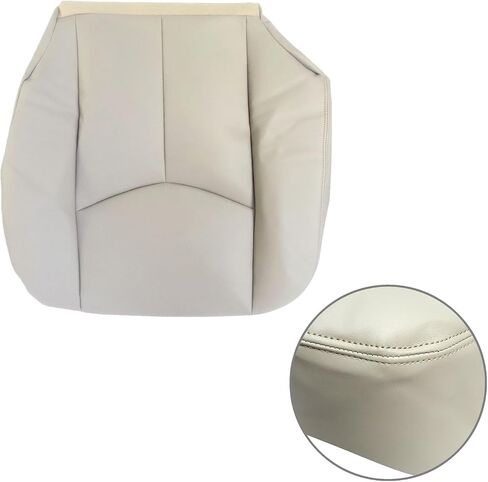 SecosAutoparts Driver Side Bottom & Top Lean Back Replacement Leather Seat Cover Compatible with Chevy GMC Tahoe Yukon Suburban Sierra 2003 2004 2005 2006 Light Tan in Saudi Arabia