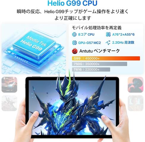 تابلت UMIDIGI MTK Helio G99 2024، G7 Tab Pro 16GB+256GB+1 تيرابايت، 11 بوصة FHD+ 1920×1200 أجهزة لوحية للألعاب، ثماني النواة 2.2 جيجا هرتز، 8000 مللي أمبير مع شحن 18 وات 13MP+8MP 4 مكبرات صوت، 5G WiFi+4G LTE، GPS، الوجه فتح in Kuwait