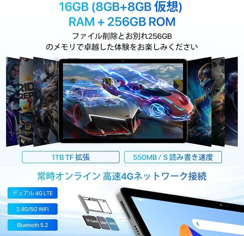 تابلت UMIDIGI MTK Helio G99 2024، G7 Tab Pro 16GB+256GB+1 تيرابايت، 11 بوصة FHD+ 1920×1200 أجهزة لوحية للألعاب، ثماني النواة 2.2 جيجا هرتز، 8000 مللي أمبير مع شحن 18 وات 13MP+8MP 4 مكبرات صوت، 5G WiFi+4G LTE، GPS، الوجه فتح in Kuwait