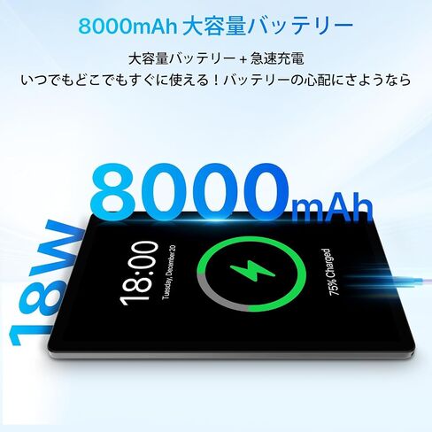تابلت UMIDIGI MTK Helio G99 2024، G7 Tab Pro 16GB+256GB+1 تيرابايت، 11 بوصة FHD+ 1920×1200 أجهزة لوحية للألعاب، ثماني النواة 2.2 جيجا هرتز، 8000 مللي أمبير مع شحن 18 وات 13MP+8MP 4 مكبرات صوت، 5G WiFi+4G LTE، GPS، الوجه فتح in Kuwait