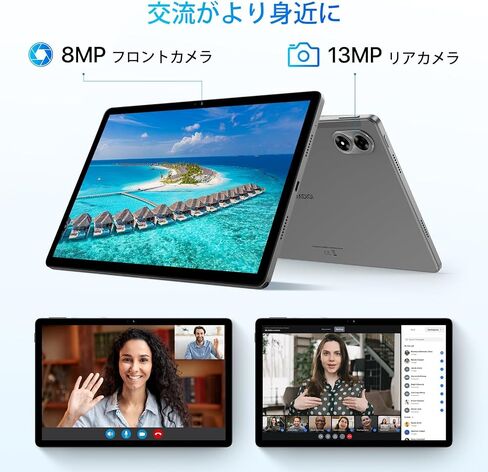 تابلت UMIDIGI MTK Helio G99 2024، G7 Tab Pro 16GB+256GB+1 تيرابايت، 11 بوصة FHD+ 1920×1200 أجهزة لوحية للألعاب، ثماني النواة 2.2 جيجا هرتز، 8000 مللي أمبير مع شحن 18 وات 13MP+8MP 4 مكبرات صوت، 5G WiFi+4G LTE، GPS، الوجه فتح in Kuwait