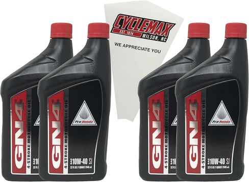 أربع حزمة متوافقة مع Honda GN4 Engine 10W-40 Oil 08C35-A141M01 يحتوي على أربع كوارت وقمع in Kuwait