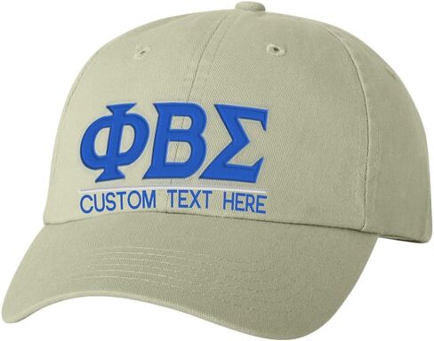 Phi Phi Beta Sigma Line Line Hat in Kuwait