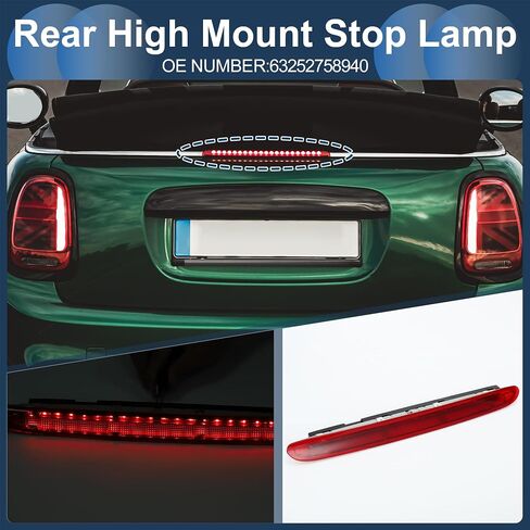 LED Third Brake Light Compatible for Mini Cooper R58 Coupe 2012-2015, Waterproof Plastic Red Housing 3rd High Mounted Stop Lamp Rear Center High Level Brake Light in Saudi Arabia