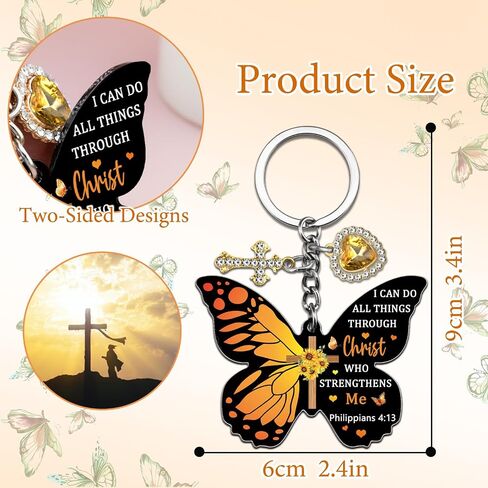 هدايا شركة Keyrchain Christian First First for Girls Men Men المعمودية أطفال ديكريك ديكري ديكور ديكور عيد الميلاد in Kuwait