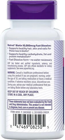 Natrol Biotin 10,000 mcg. Fast Dissolve Tablets, 250 Count in Kuwait
