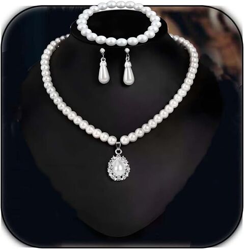 Pearl Jewelry Set for Women Elegant Necklace Earrings Rings Bracelet Prom Party Jewelry in Kuwait
