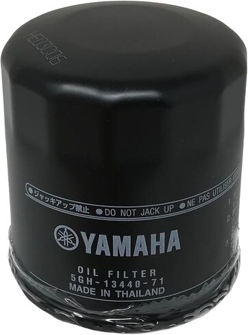 Standard Yamalube Oil Change Kit compatible with 2001-2005 Yamaha FZ1 in Saudi Arabia