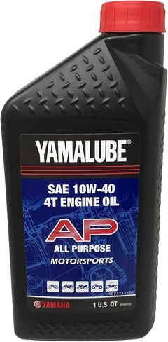 Standard Yamalube Oil Change Kit compatible with 2001-2005 Yamaha FZ1 in Saudi Arabia