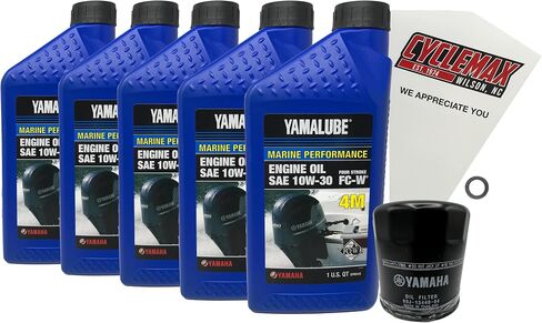 F150-F200 Yamalube 10W30 مجموعة تغيير الزيت البحري متوافق مع 2013-2024 Yamaha F150 محرك الخارجي in Saudi Arabia