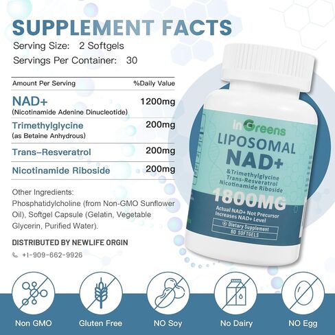ملحق Liposomal NAD+ 1800 ملغ مع الريبوسيد النيكوتيناميد ، ريسفيراترول ترانس ، تريميثيل جليسين ， يحل محل NMN ، Boost NAD+ ، الدفاع الشيخوخة ， الطاقة الخلوية ، 120 SoftGels in Kuwait
