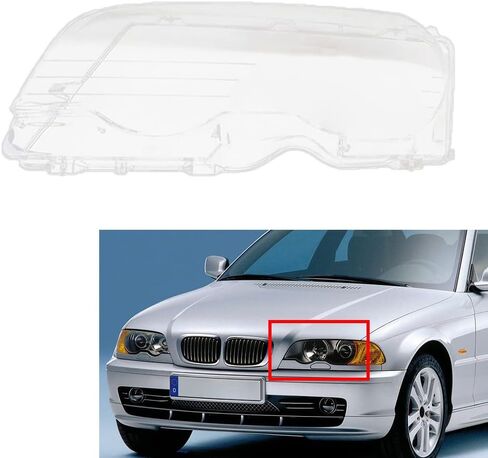 Chcury1 Headlight Lens Cover Shell Front Lampshade Replace for BMW 3 Series E46 2 Door 1999-2003, For M3 2-Door 2001-2006, Left Side in Saudi Arabia