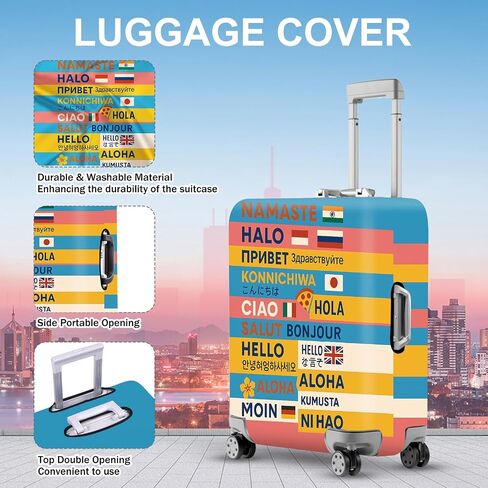 ANNA QUEEN Starry Night Bee Luggage Cover, Swirling Sky Suitcase Protector, Washable Stretchable Travel Sleeve for 28-30 Inch Luggage in Kuwait