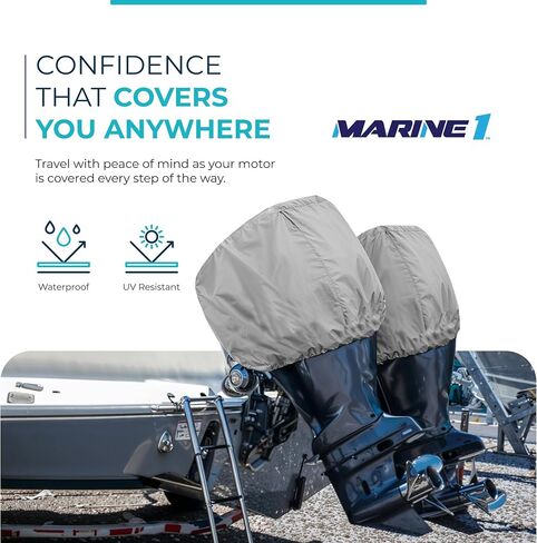 غطاء محرك خارجي Marine1 - غطاء محرك قارب مقاوم للطقس 600D - يناسب محركات من 10 حصان إلى 25 حصان، رمادي in Saudi Arabia