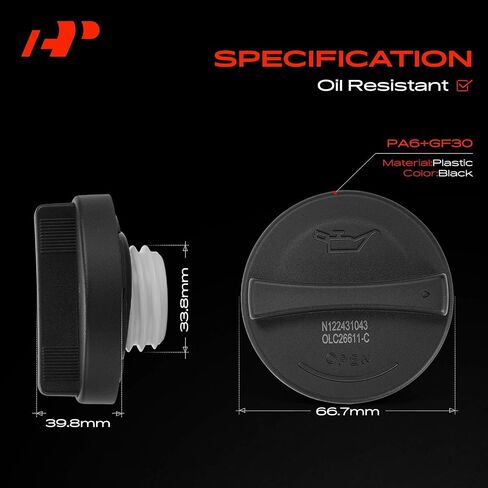 A-Premium Engine Oil Filler Cap Oil Cap Compatible with Hyundai Elantra, Sonata, Santa Fe, Accent, Tucson, Genesis, Veloster, Kona & Kia Soul, Optima, Sorento, Forte, Sportage, Rio, Sedona, Telluride in Saudi Arabia