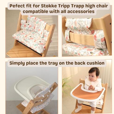 طقم وسائد متوافق مع الكرسي المرتفع Stokke Tripp Trapp (حديقة الزهور (وسادة الجلوس فقط)) in Kuwait