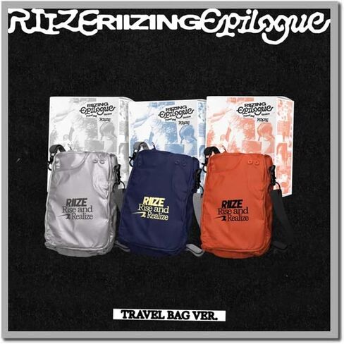 RIIZE RIIZING : Epilogue 1st Mini Album (Photo Book Version) in Kuwait