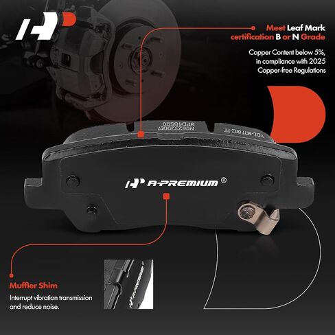 A-Premium Rear Ceramic Disc Brake Pads Set Compatible with Cadillac CTS 2014-2019, ATS 2013-2019, 4 Pcs in Saudi Arabia