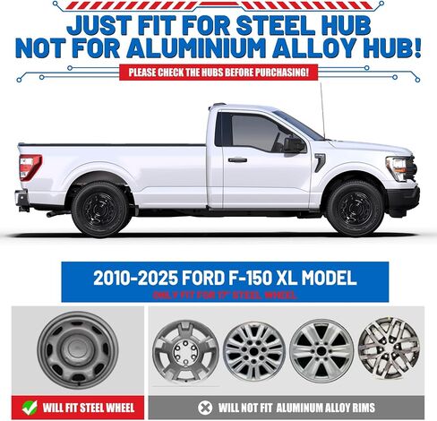 AUTOWIKI 17" 1PC Single Wheel Skin Black Lacquer for 2010-2025 Ford F-150 XL Model with Steel Wheel Easy Install ABS+PC Material, 17-Inch Black Lacquer Exterior Accessories Replacement ONLY 1 Piece in Saudi Arabia