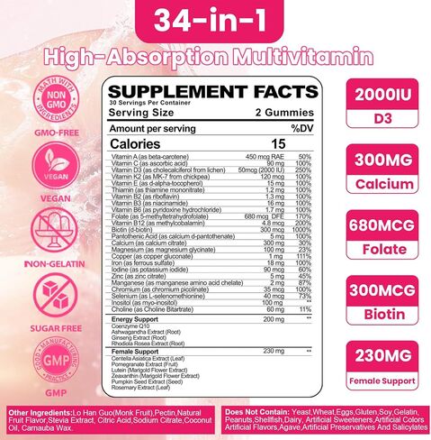 Organic Women's Multivitamin Gummies: Vegan Vitamin Supplement with Iron B12 D3 Biotin Magnesium Plus Ashwagandha for Hair Skin Health Boost Energy - Sugar Free Methylated Gummy(120Count) in Saudi Arabia