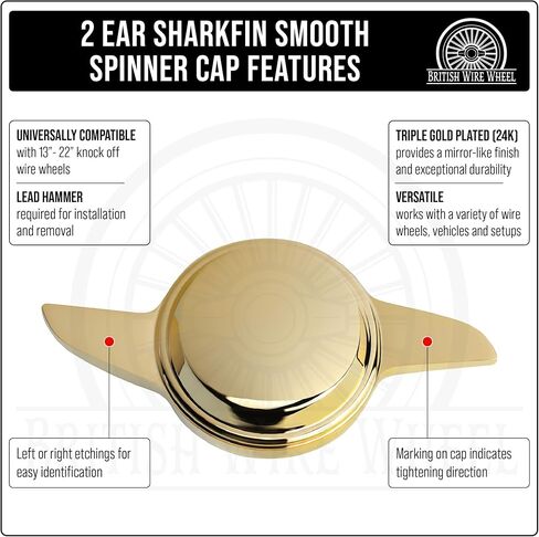 2 أذن Sharkfin Gold Spinner Cap (يسار واحد) | الجانب الأيسر 24K الذهب مطلي 2 الجناح/البار جرفت قبض على غطاء الدوار | مصممة للسيارات المنخفضة والسيارات الكلاسيكية مع عجلات سلكية in Kuwait