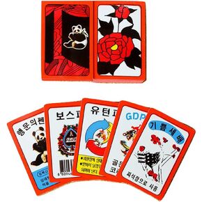Piero Hwatu (Korean Flower Card Game) / Stop Godori Playing Hanafuda Gambling