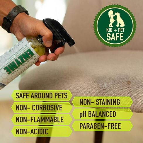 Nanoskin ENZYME Multi-Purpose Cleaner & Odor Eliminator 5 Gallons - Removes Complex Organic Stains, Dirt, Grease, and Grime from Multi Surfaces | For Automotive, Floor, Kitchen, Bathroom, Plumbing in Saudi Arabia