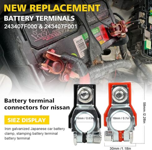 4 قطع أطراف بطارية لنيسان - متوافقة مع ماكسيما، روج، سينترا، مورانو - تتضمن أطراف موجبة وسالبة مع أغطية بلاستيكية - تحل محل 243407F000 و243407F001 in Kuwait