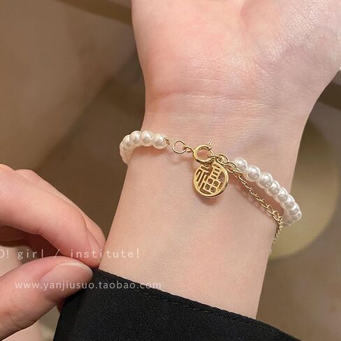 أساور اللؤلؤ choistily للنساء كريم اللؤلؤ الأبيض سوار اللؤلؤ مطرز الأساور العصرية بوهو الباروك سوار اللؤلؤ سوار اللؤلؤ الذهبي بساطتها أساور اللؤلؤ والمجوهرات للفتيات في سن المراهقة in Kuwait