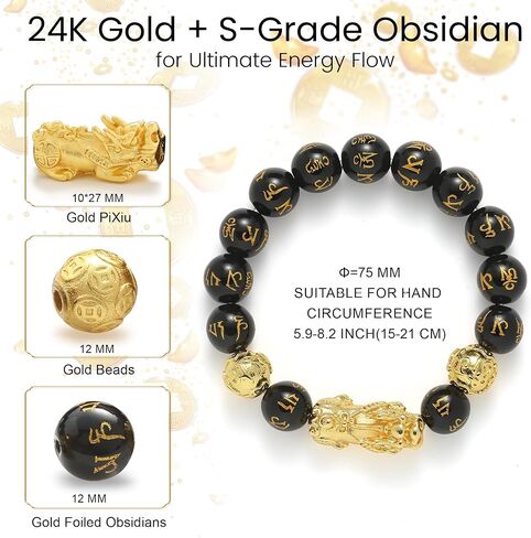 KINLNGEE Feng Shui Obsidian Bracelet, Feng Shui Wealth obsidian Bracelets with 24K Gold Plated Pixiu & Gold Plated Beads for Protection Can Bring Luck and Prosperity for Men/Women, Mantra Prayer Beads BraceletsJewelry Gifts(12mm) in Saudi Arabia