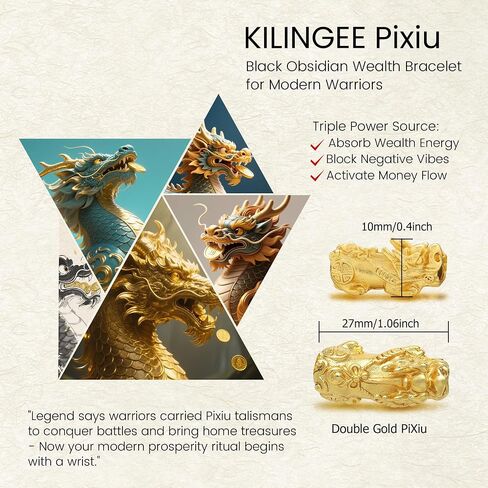 KINLNGEE Feng Shui Obsidian Bracelet, Feng Shui Wealth obsidian Bracelets with 24K Gold Plated Pixiu & Gold Plated Beads for Protection Can Bring Luck and Prosperity for Men/Women, Mantra Prayer Beads BraceletsJewelry Gifts(12mm) in Saudi Arabia