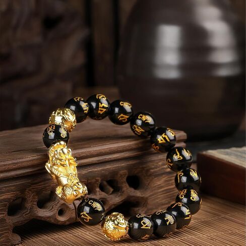 KINLNGEE Feng Shui Obsidian Bracelet, Feng Shui Wealth obsidian Bracelets with 24K Gold Plated Pixiu & Gold Plated Beads for Protection Can Bring Luck and Prosperity for Men/Women, Mantra Prayer Beads BraceletsJewelry Gifts(12mm) in Saudi Arabia