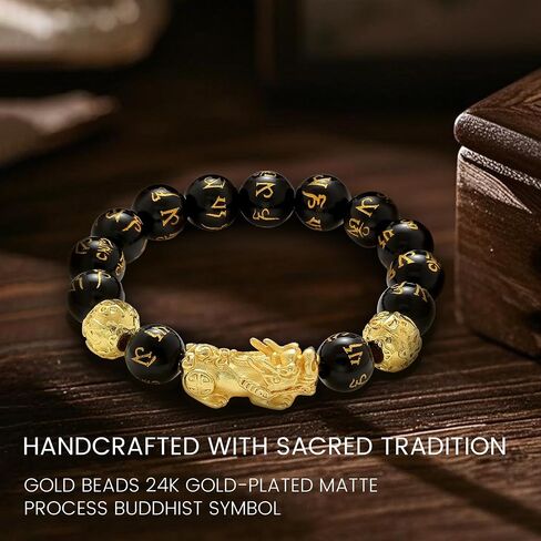 KINLNGEE Feng Shui Obsidian Bracelet, Feng Shui Wealth obsidian Bracelets with 24K Gold Plated Pixiu & Gold Plated Beads for Protection Can Bring Luck and Prosperity for Men/Women, Mantra Prayer Beads BraceletsJewelry Gifts(12mm) in Saudi Arabia