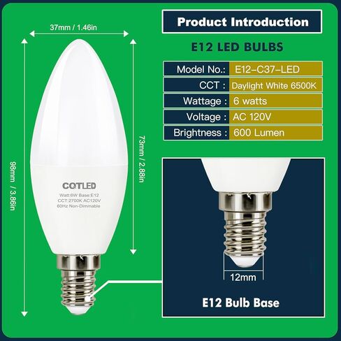 مصابيح إضاءة شمعدان LED E12، ما يعادل 60 وات، 600 لومن، 6 وات ضوء النهار الأبيض 6500 ك، لمبة إضاءة على شكل نوع B، مصابيح إضاءة بقاعدة صغيرة غير قابلة للتعتيم B11 وC37، 6 عبوات in Saudi Arabia