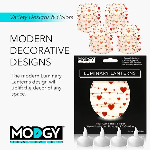 MODGY Luminary Lanterns 4-Pack - Floating LED Candles with Batteries Included - Luminaries are Great for Weddings, Parties, Patios & Celebrations of All Kinds (Frosty) in Kuwait