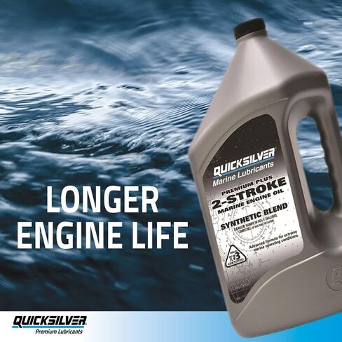 Quicksilver 858030Q01 Premium Plus TC -W3 زيت خارجي من الدورة -مزيج اصطناعي -16 أونصة in Saudi Arabia