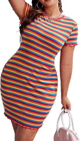 875 - Plus Size Rainbow Striped Bodycon Short Sleeve Off Shoulder Pride Summer Dress in Kuwait