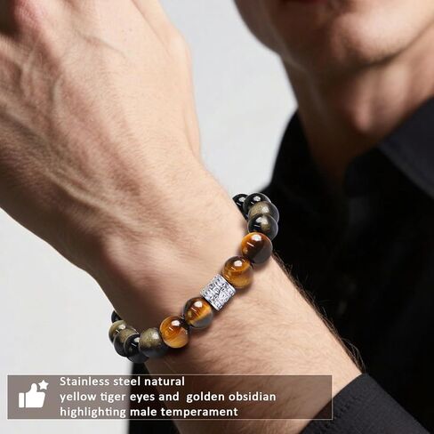 سوار رجالي Tiger Eye & Obsidian ، 10 ملم من الحجر الطبيعي للرجال الموضة الأساور للرجال هدية الرجال ، سوار الفولاذ المقاوم للصدأ للرجال ، مجوهرات الرجال للأب ， صديقها ， الزوج in Saudi Arabia