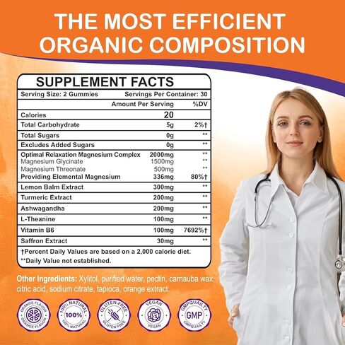 Glycinate glycinate gummies 2000mg ، magnesium gummies للبالغين مع المغنيسيوم l-threonate ، ashwagandha & b6 للعضلات والعظام ، المغنيسيوم l-threonate gummies للاسترخاء والطاقة ، نباتي-60 العد in Kuwait