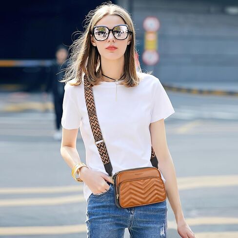 Peacocktion Crossbody Bags for Women Travel Quilted Vegan Leather Small Cross Body Purses Shoulder Handbags with Wide Strap in Kuwait