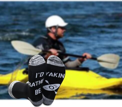 G2TUP 2 أزواج أفضل أن أكون جوارب Yakin - جوارب Kayaker & River Lover in Saudi Arabia