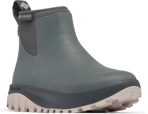 Columbia Women's Snowtrot Slush Snow Boot in Saudi Arabia