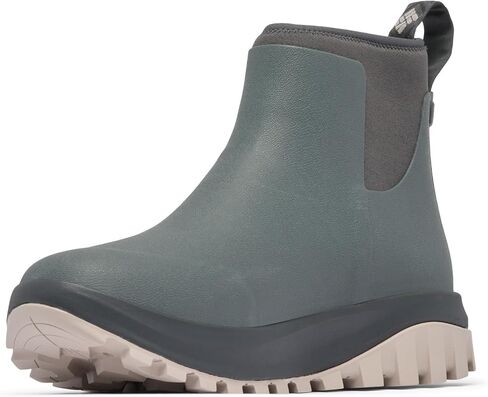 Columbia Women's Snowtrot Slush Snow Boot in Saudi Arabia
