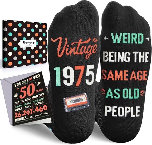 HAPPYPOP Birthday Gift Ideas - 50th 41 45 Year Old Birthday Sock for Woman Man Him Her in Their 40s in Saudi Arabia
