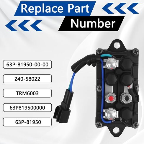 Tilt Trim Relay, Compatible with Yamaha Outboard 4 Stroke Engine F150 & 250 40HP 50HP 60HP 75HP 90HP 115HP 150HP 200HP 225HP 250HP Trim Relay Replace 63P-81950-00-00 in Saudi Arabia