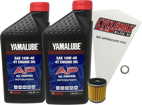 Oil Change Kit compatible with 2018-2023 Yamaha XT250 in Saudi Arabia