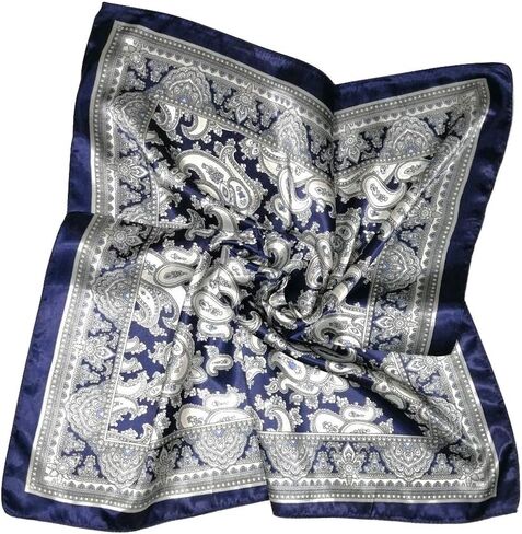Shanlin Paisley Pattern Silk Felt in Kuwait