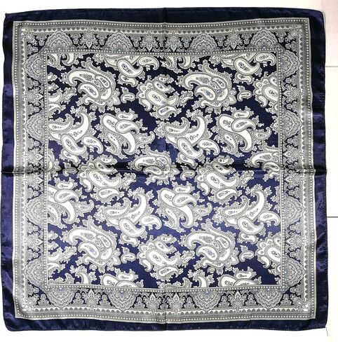 Shanlin Paisley Pattern Silk Felt in Kuwait